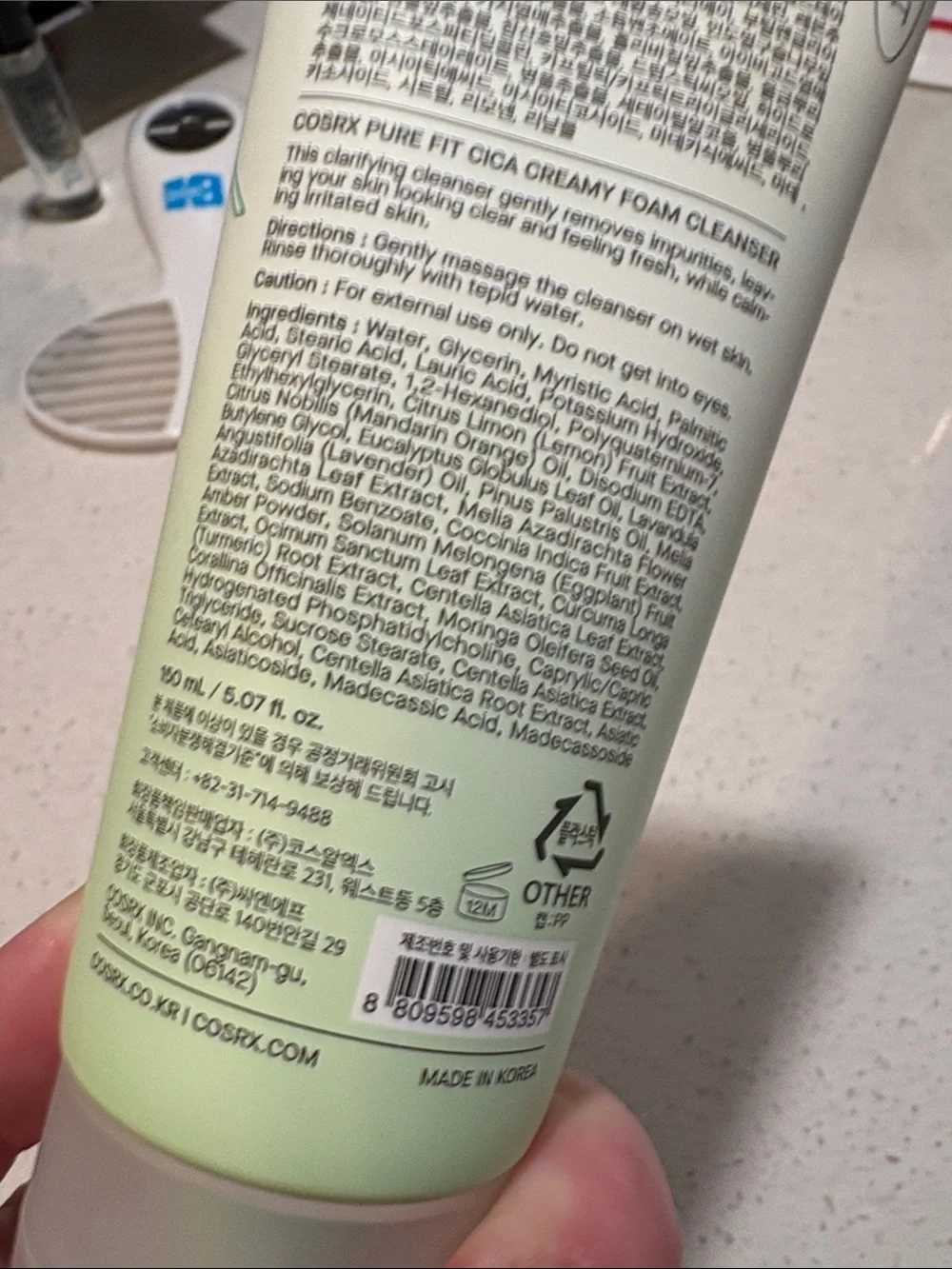COS Cica Creamy Foam Cleanser - Pale Green Tube
